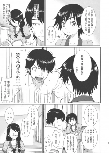 (C78) [Homunculus] BAKENEKOGATARI (Bakemonogatari) - page 24