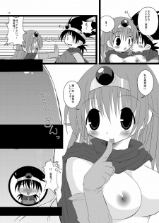 (C 77) [re misho (hime neko miruku, renre) ] ichiban daisuki tsu (Dragon Quest III: Soshite Densetsu e...) - page 16