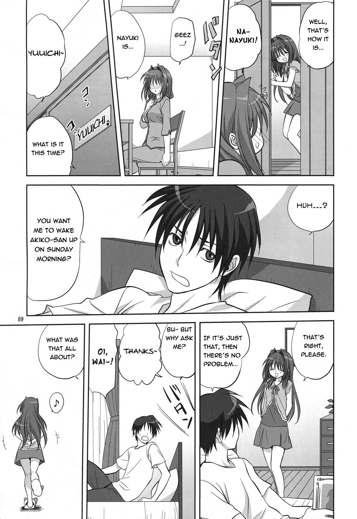 (C78) [Mitarashi Club (Mitarashi Kousei)] Akiko-san to Issho 6 | Together with Akiko-san 6 (Kanon) [English] =Team Vanilla= page 10 full