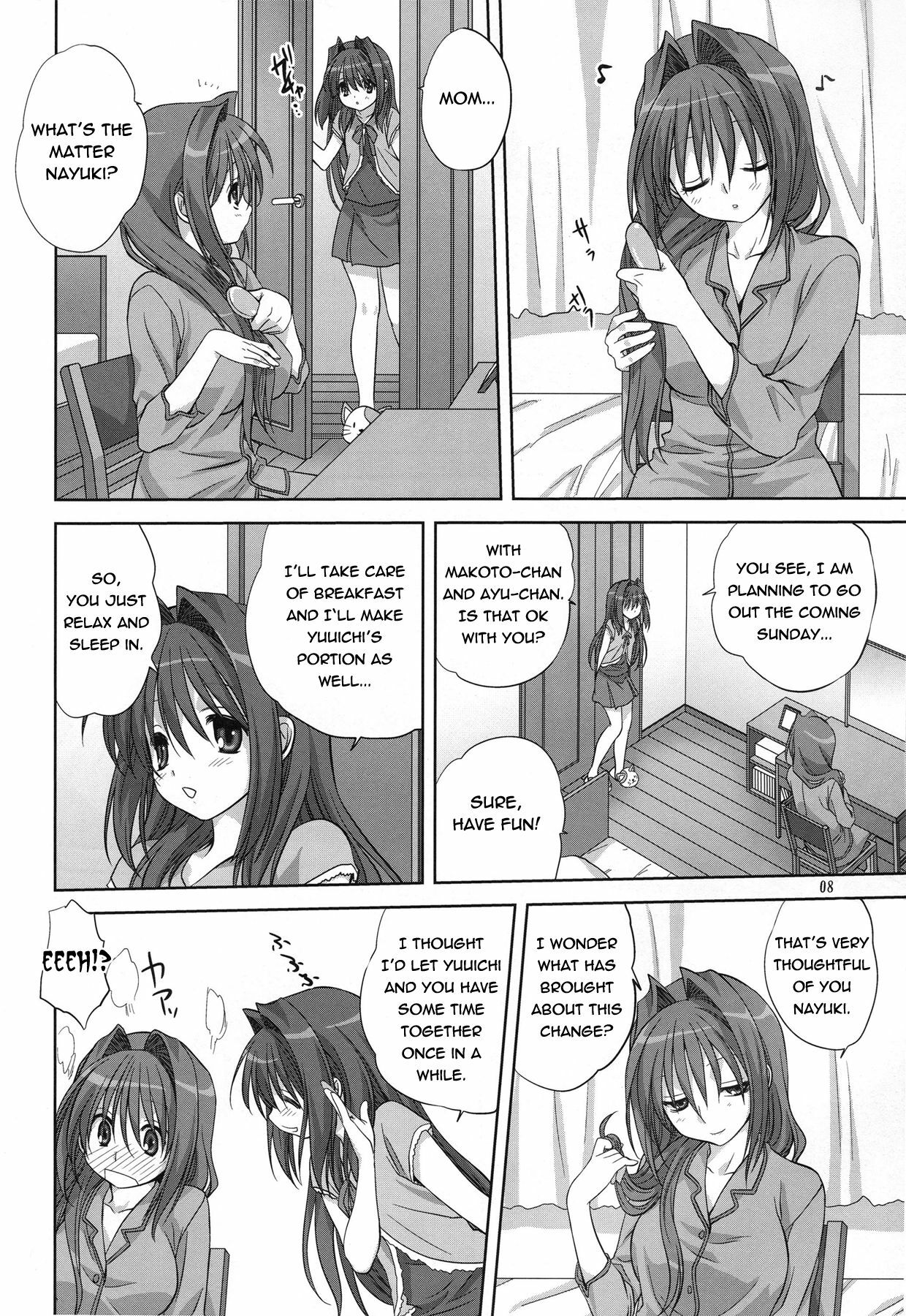 (C78) [Mitarashi Club (Mitarashi Kousei)] Akiko-san to Issho 6 | Together with Akiko-san 6 (Kanon) [English] =Team Vanilla= page 9 full