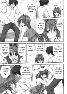 (C78) [Mitarashi Club (Mitarashi Kousei)] Akiko-san to Issho 6 | Together with Akiko-san 6 (Kanon) [English] =Team Vanilla= - page 20