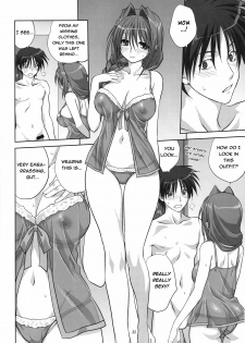 (C78) [Mitarashi Club (Mitarashi Kousei)] Akiko-san to Issho 6 | Together with Akiko-san 6 (Kanon) [English] =Team Vanilla= - page 23