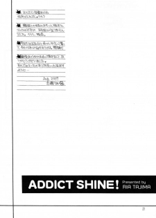 (C76) [Subsonic Factor (Tajima Ria)] Addict Shine! (Bleach) [English] {doujin-moe.us} - page 20