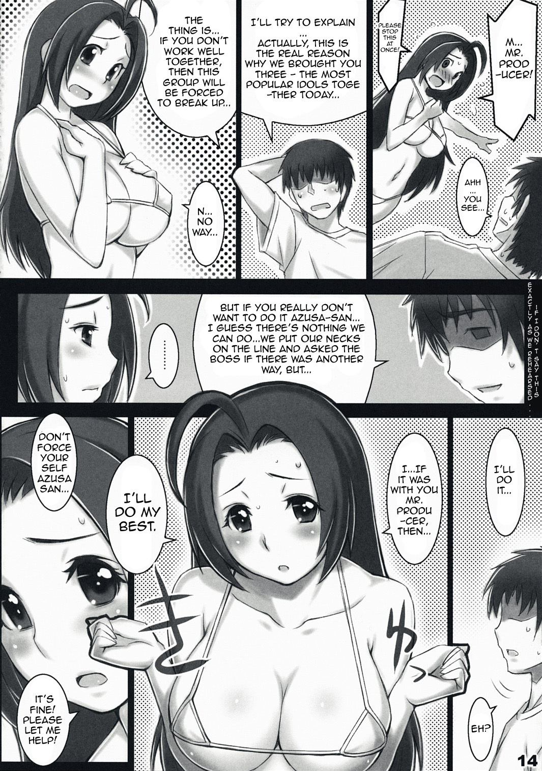 (C72) [ALFA300 (Seki Suzume)] AlfA 4mg (THE iDOLM@STER) [English] [Doujin-Moe] page 13 full