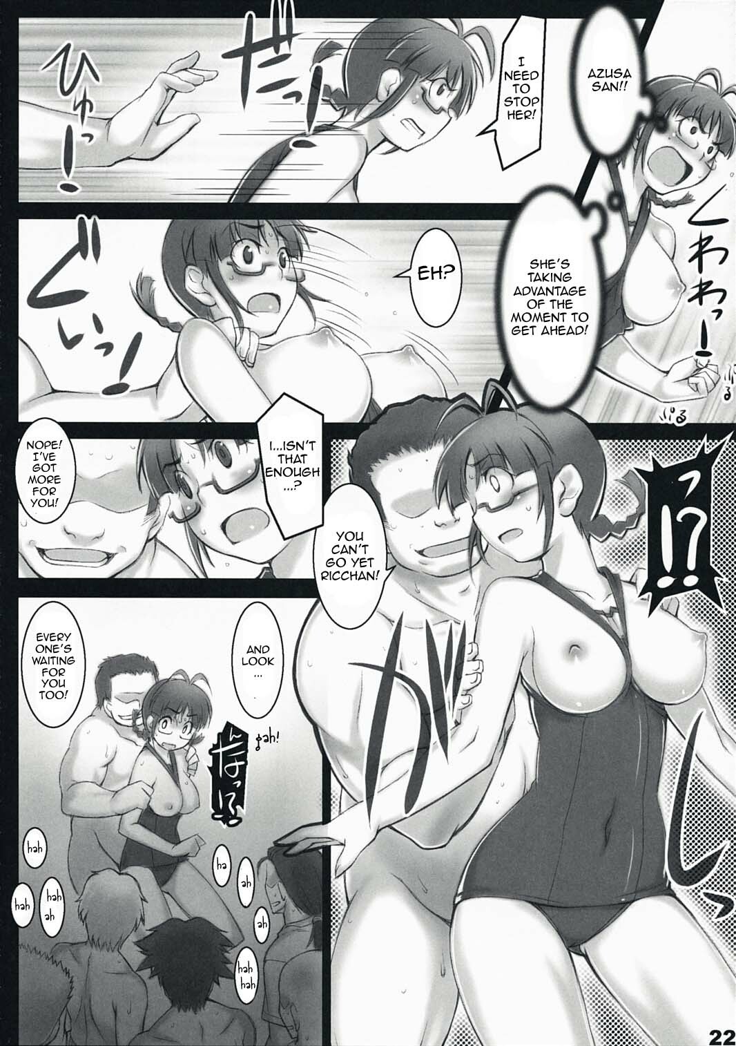 (C72) [ALFA300 (Seki Suzume)] AlfA 4mg (THE iDOLM@STER) [English] [Doujin-Moe] page 21 full