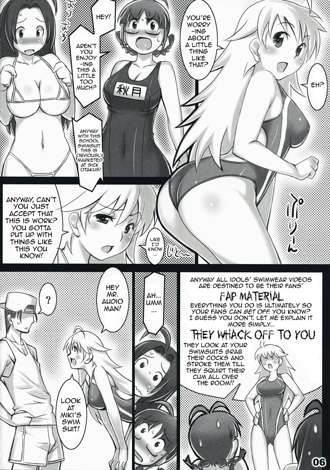 (C72) [ALFA300 (Seki Suzume)] AlfA 4mg (THE iDOLM@STER) [English] [Doujin-Moe] page 5 full