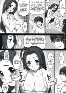 (C72) [ALFA300 (Seki Suzume)] AlfA 4mg (THE iDOLM@STER) [English] [Doujin-Moe] - page 13