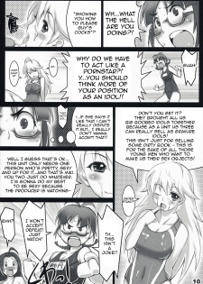 (C72) [ALFA300 (Seki Suzume)] AlfA 4mg (THE iDOLM@STER) [English] [Doujin-Moe] - page 9