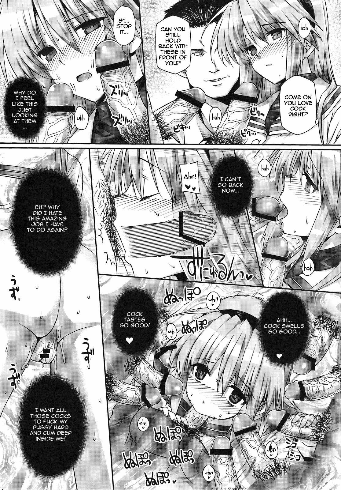 (C76) [Basutei Shower (Katsurai Yoshiaki)] CLA-MC -Saimin Hakudaku Ryoujoku Hon- (Clannad) [English] {doujin-moe.us} page 10 full