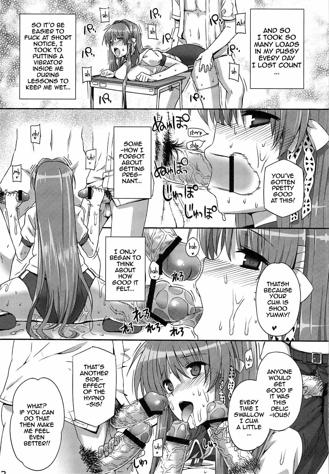 (C76) [Basutei Shower (Katsurai Yoshiaki)] CLA-MC -Saimin Hakudaku Ryoujoku Hon- (Clannad) [English] {doujin-moe.us} page 22 full