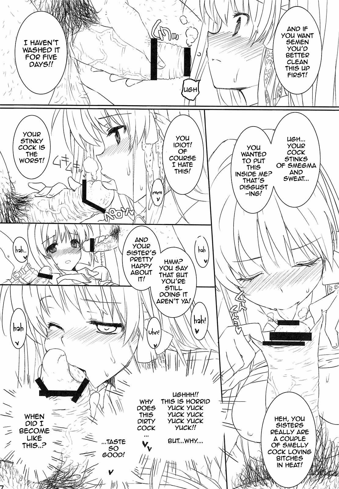 (C76) [Basutei Shower (Katsurai Yoshiaki)] CLA-MC -Saimin Hakudaku Ryoujoku Hon- (Clannad) [English] {doujin-moe.us} page 36 full