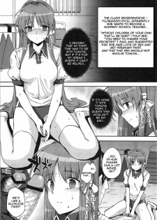 (C76) [Basutei Shower (Katsurai Yoshiaki)] CLA-MC -Saimin Hakudaku Ryoujoku Hon- (Clannad) [English] {doujin-moe.us} - page 16