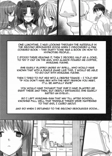 (C76) [Basutei Shower (Katsurai Yoshiaki)] CLA-MC -Saimin Hakudaku Ryoujoku Hon- (Clannad) [English] {doujin-moe.us} - page 4