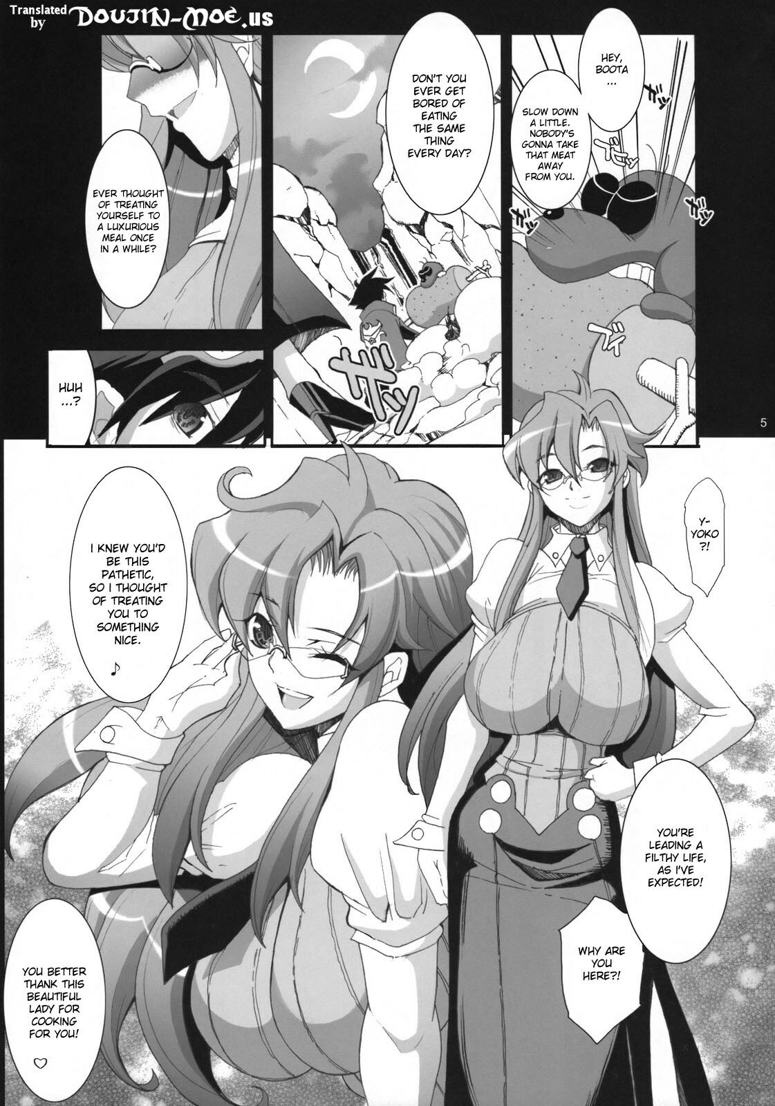 (C74) [Youkai Tamanokoshi (CHIRO)] Lost Delusion (Gurren Lagann) [English] page 4 full