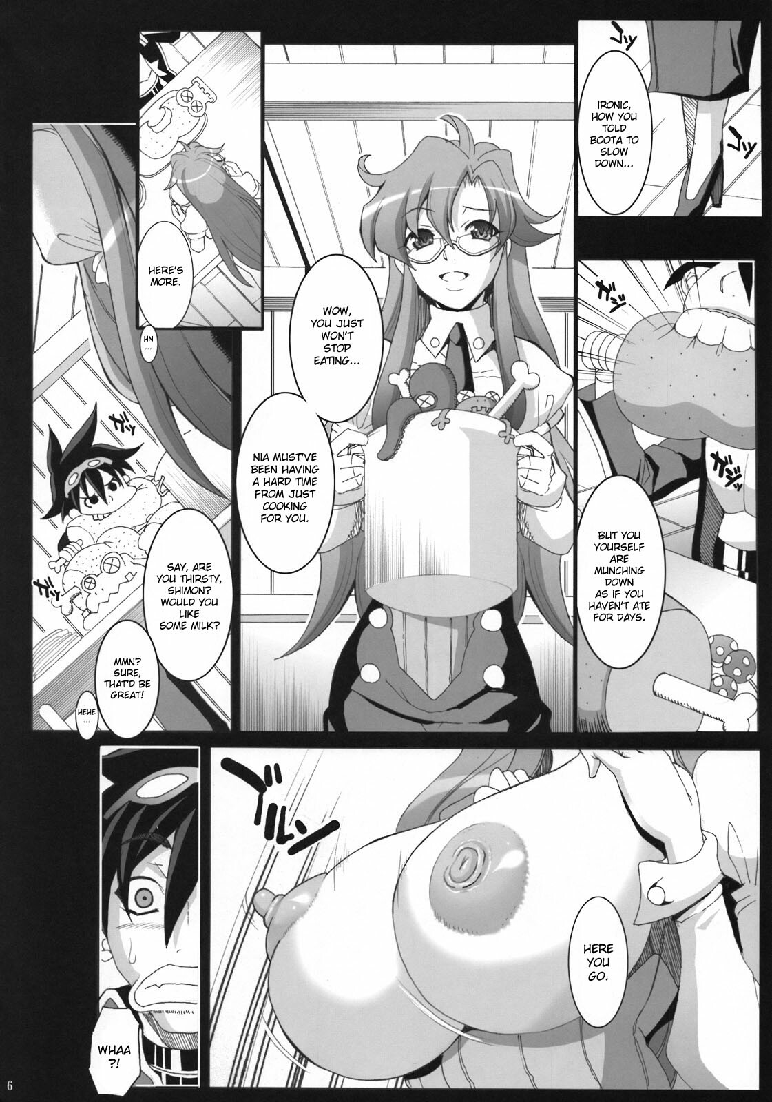 (C74) [Youkai Tamanokoshi (CHIRO)] Lost Delusion (Gurren Lagann) [English] page 5 full