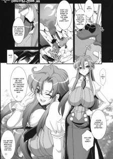 (C74) [Youkai Tamanokoshi (CHIRO)] Lost Delusion (Gurren Lagann) [English] - page 4