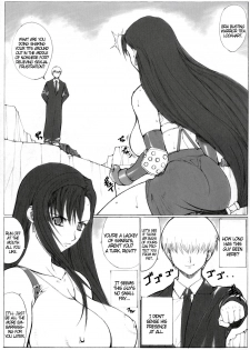 [Kinoko Allstars (Kinokonokko, Yumi Ichirou)] Kinoko Tsuushin 4 (Final Fantasy VII) [English] - page 10