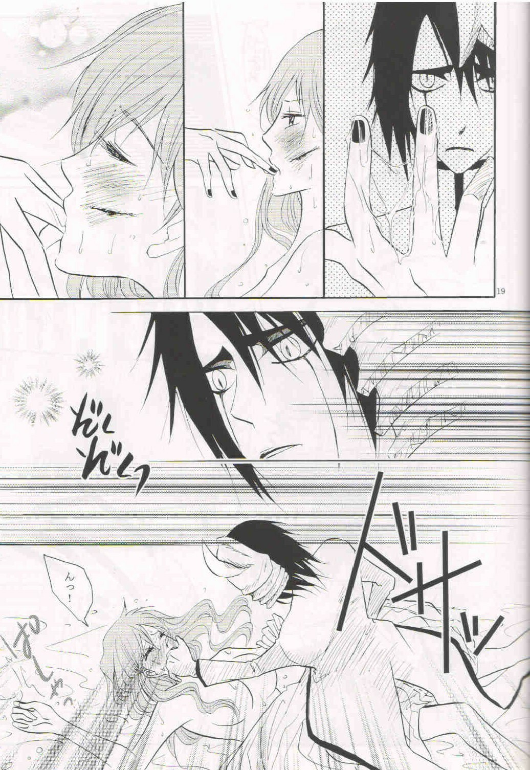 (C72) [Italia Kumichou (Chai)] Baa baa black sheep (Bleach) page 18 full