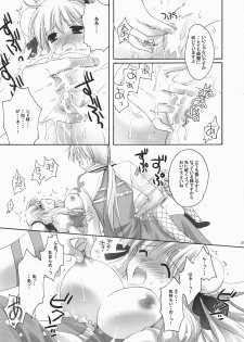 (C78) [MiyuMiyu Project (Kanna Satsuki)] You are mine ~Gloriosa e Youkoso~ (Ragnarok Online) - page 20