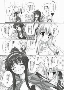 (C78) [MiyuMiyu Project (Kanna Satsuki)] You are mine ~Gloriosa e Youkoso~ (Ragnarok Online) - page 8