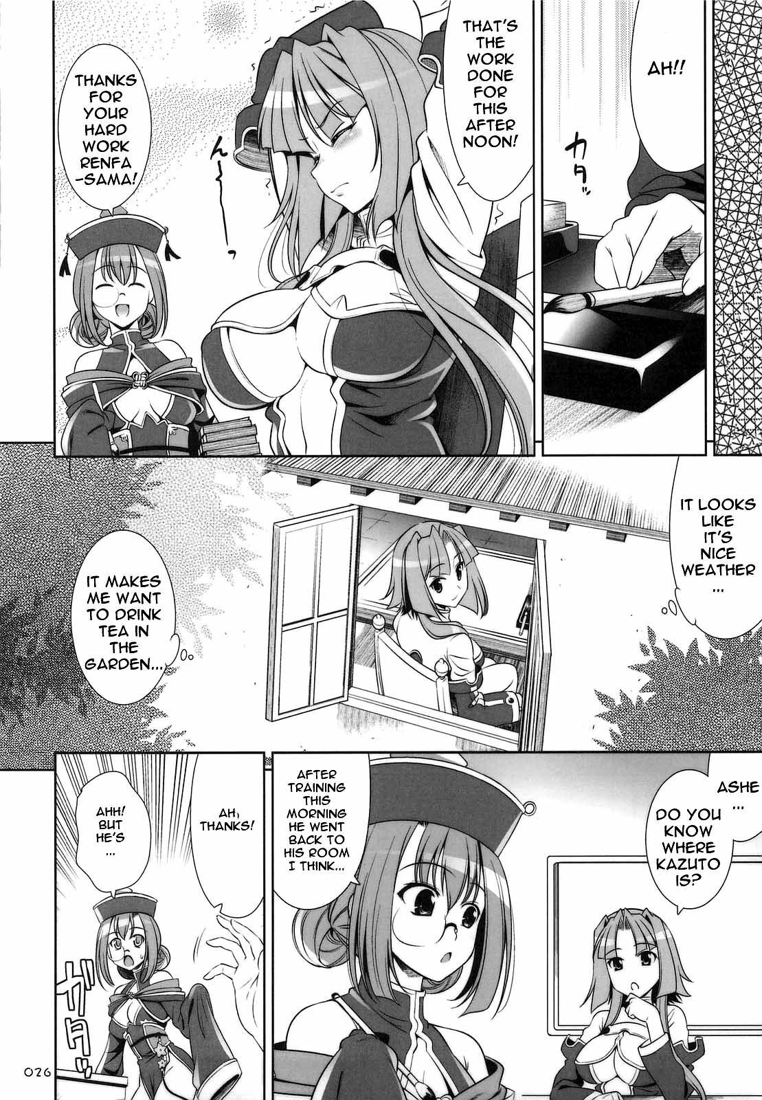 (C76) [Goromenz (Yasui Riosuke)] GO! My Way (Koihime Musou) [English] page 25 full