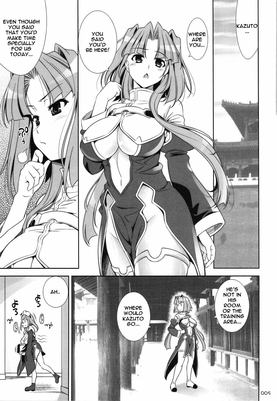 (C76) [Goromenz (Yasui Riosuke)] GO! My Way (Koihime Musou) [English] page 4 full