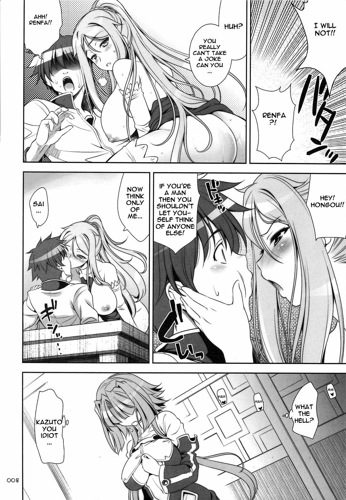 (C76) [Goromenz (Yasui Riosuke)] GO! My Way (Koihime Musou) [English] page 7 full