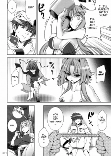 (C76) [Goromenz (Yasui Riosuke)] GO! My Way (Koihime Musou) [English] - page 11