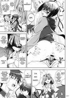 (C76) [Goromenz (Yasui Riosuke)] GO! My Way (Koihime Musou) [English] - page 26