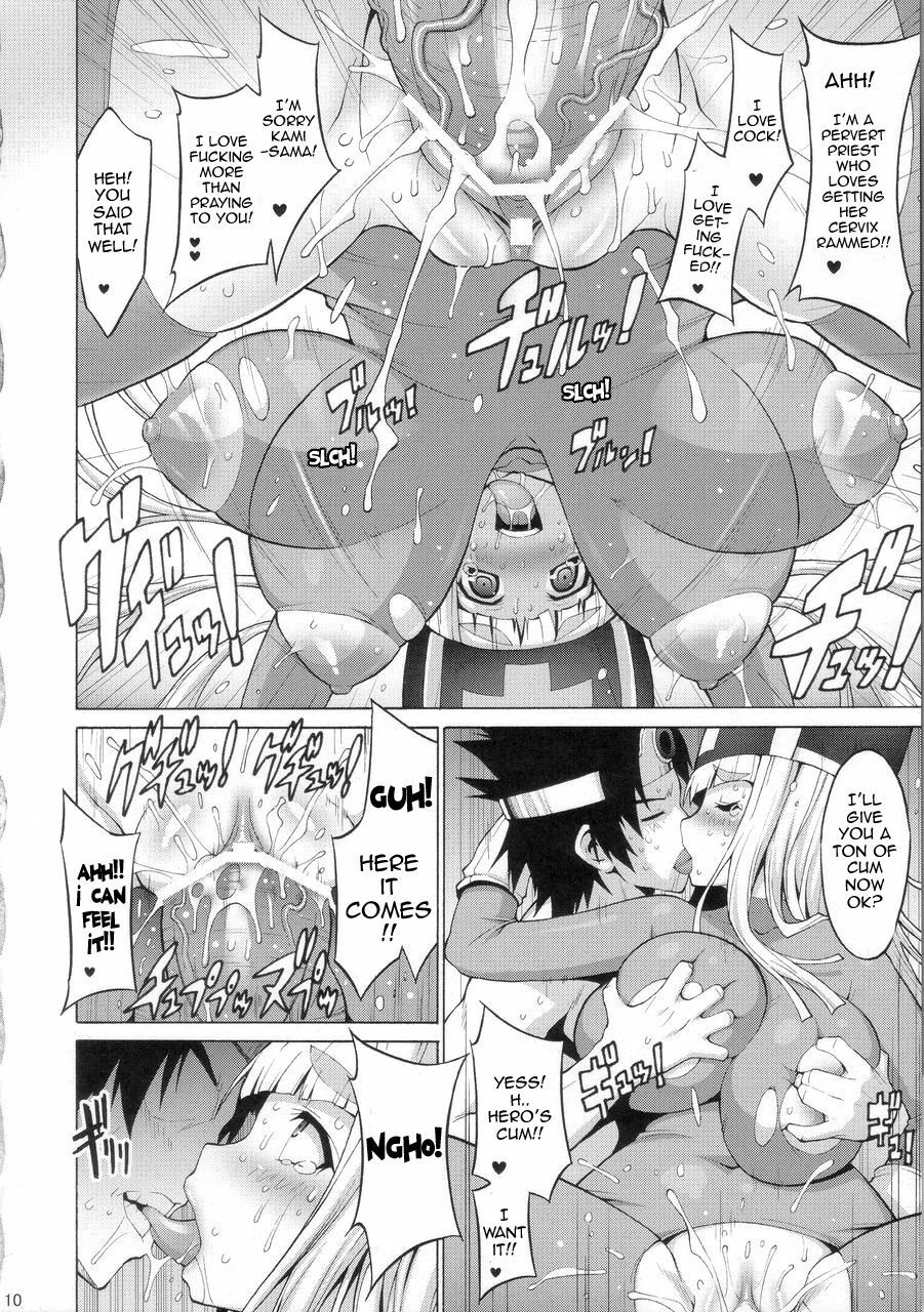 (COMIC1☆4) [FREAKS (Mike, Onomeshin)] Kichiku Astron (Dragon Quest III) [English] {doujin-moe.us} page 9 full