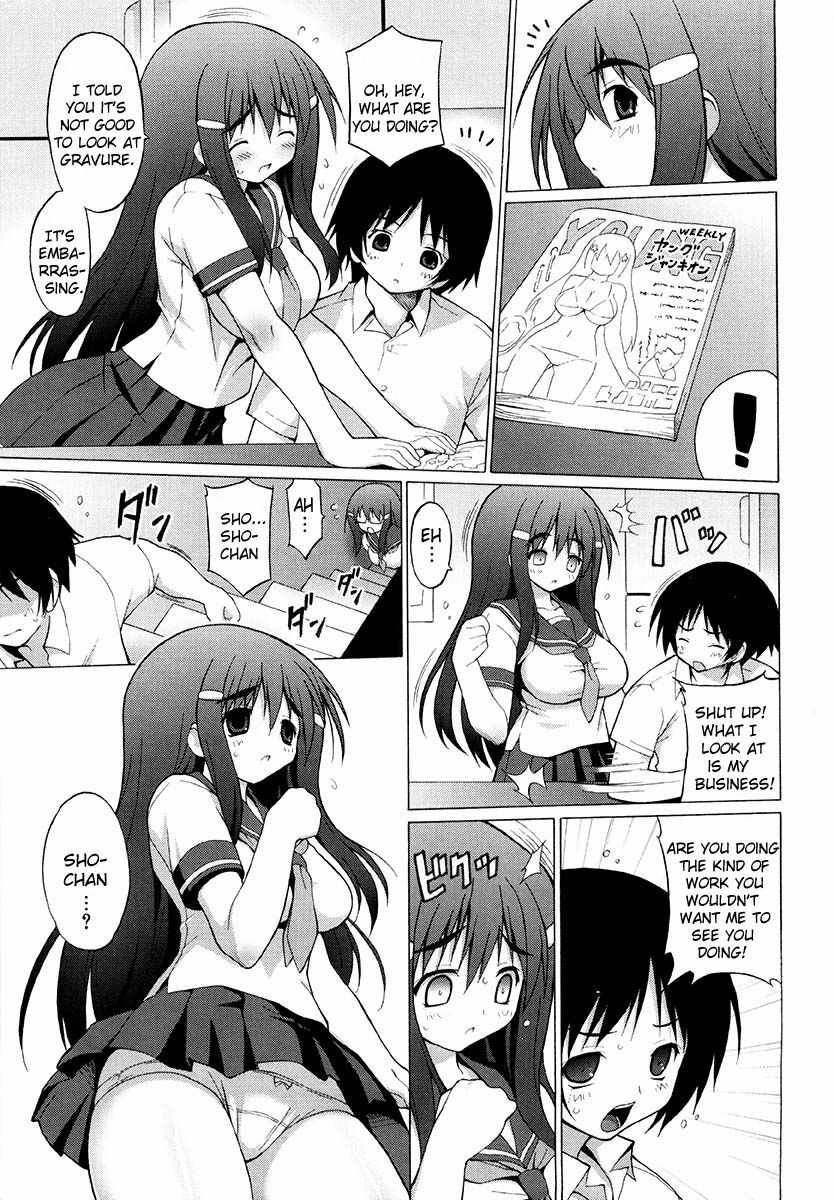 [Onomeshin] Oppai Party [English] {Doujin-Moe.us} page 101 full