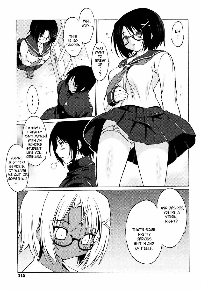 [Onomeshin] Oppai Party [English] {Doujin-Moe.us} page 275 full