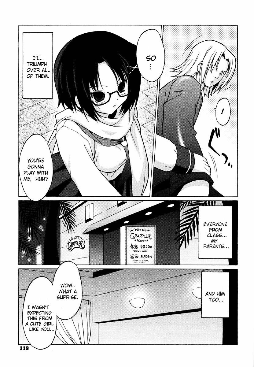 [Onomeshin] Oppai Party [English] {Doujin-Moe.us} page 279 full