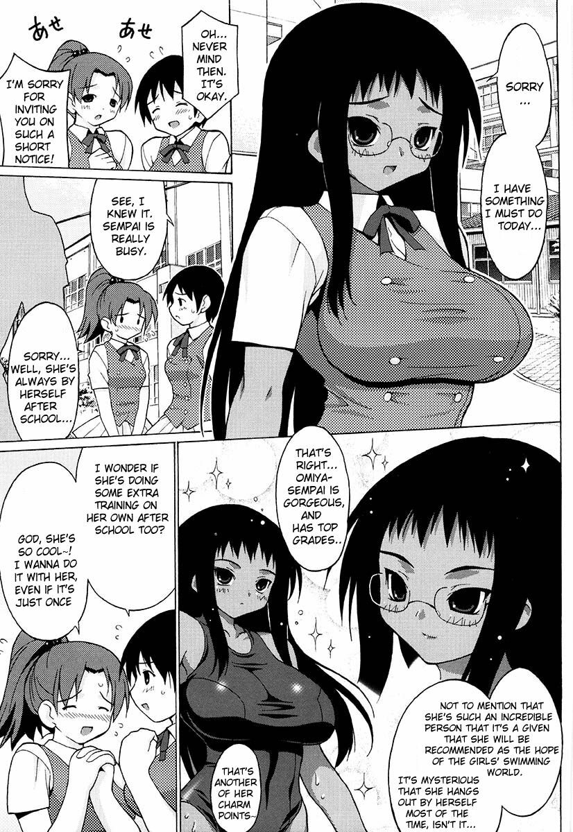 [Onomeshin] Oppai Party [English] {Doujin-Moe.us} page 309 full