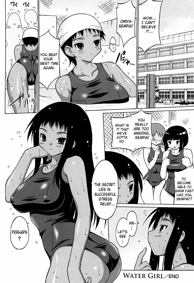 [Onomeshin] Oppai Party [English] {Doujin-Moe.us} page 322 full