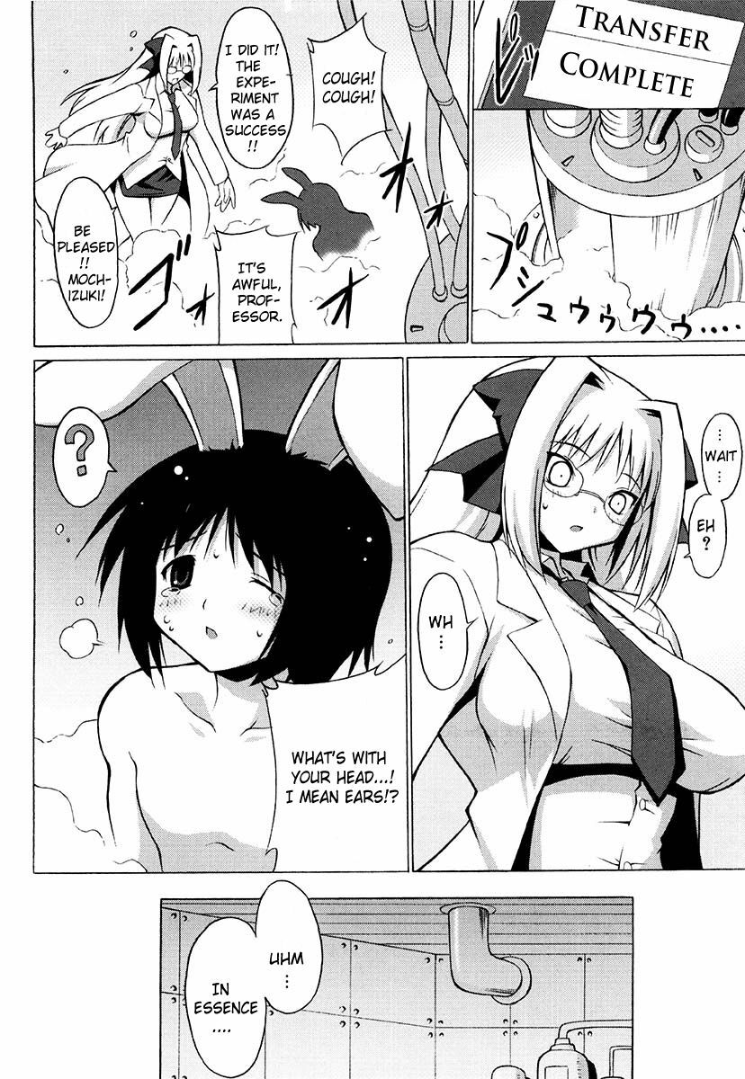 [Onomeshin] Oppai Party [English] {Doujin-Moe.us} page 326 full