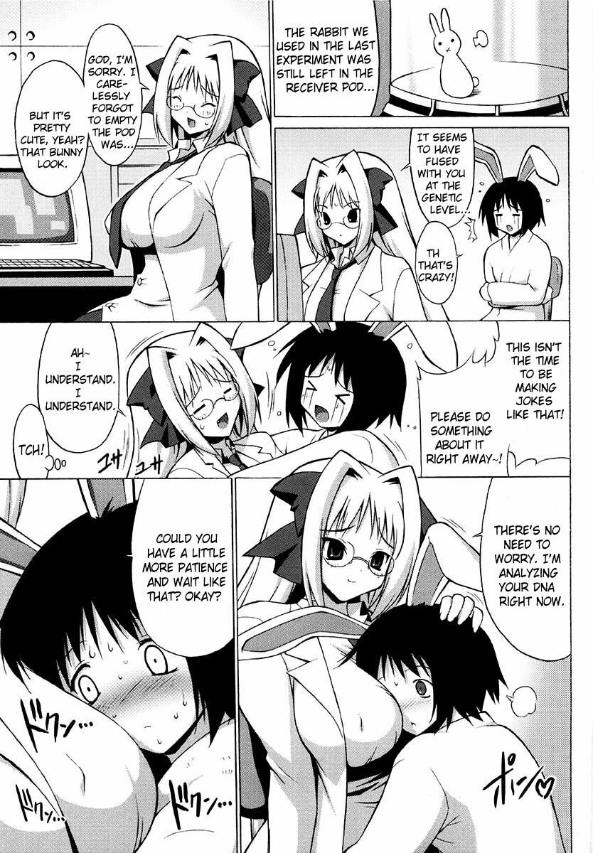 [Onomeshin] Oppai Party [English] {Doujin-Moe.us} page 327 full