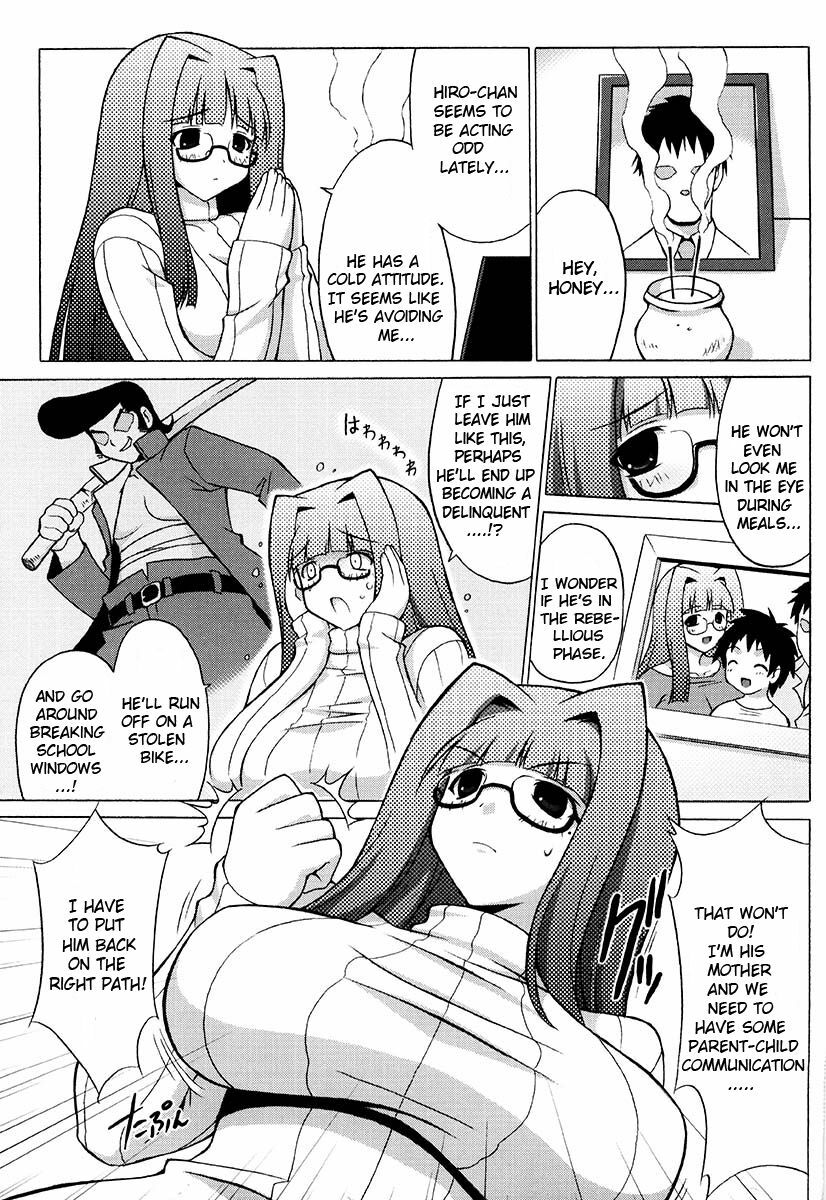 [Onomeshin] Oppai Party [English] {Doujin-Moe.us} page 341 full