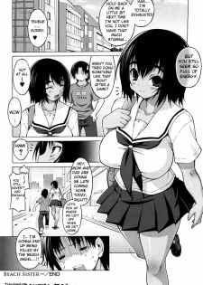 [Onomeshin] Oppai Party [English] {Doujin-Moe.us} - page 44