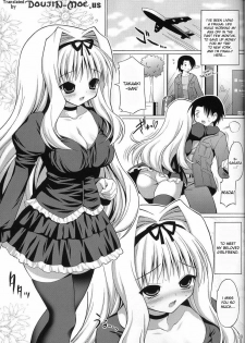 (C70) [FREAKS (Onomeshin, Mike)] SasaLove XRATED (ToHeart2) [English] {doujin-moe.us} - page 9