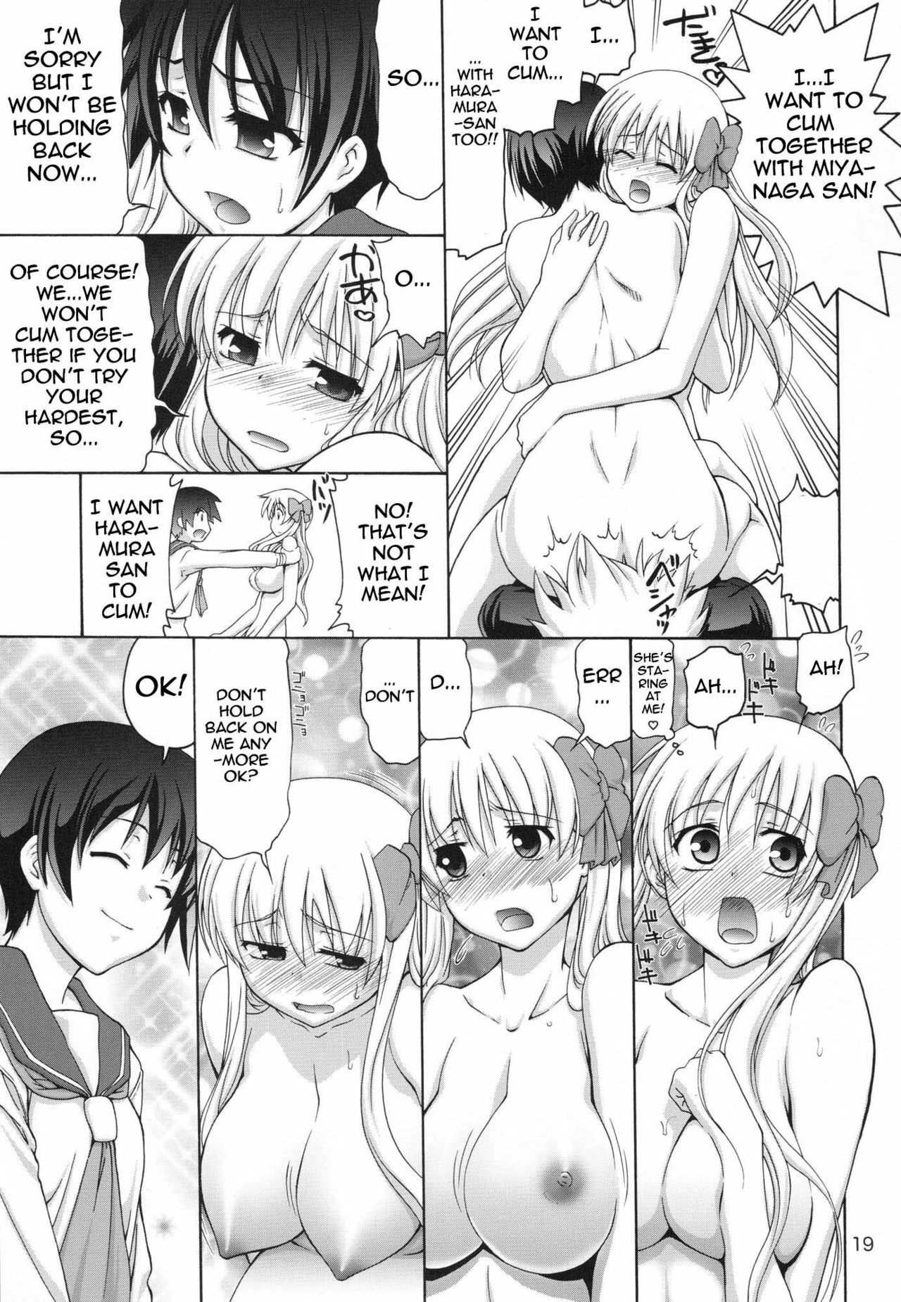 (C76) [GOLD RUSH (Suzuki Address)] Tenpai (Saki) [English] {doujin-moe.us} page 18 full