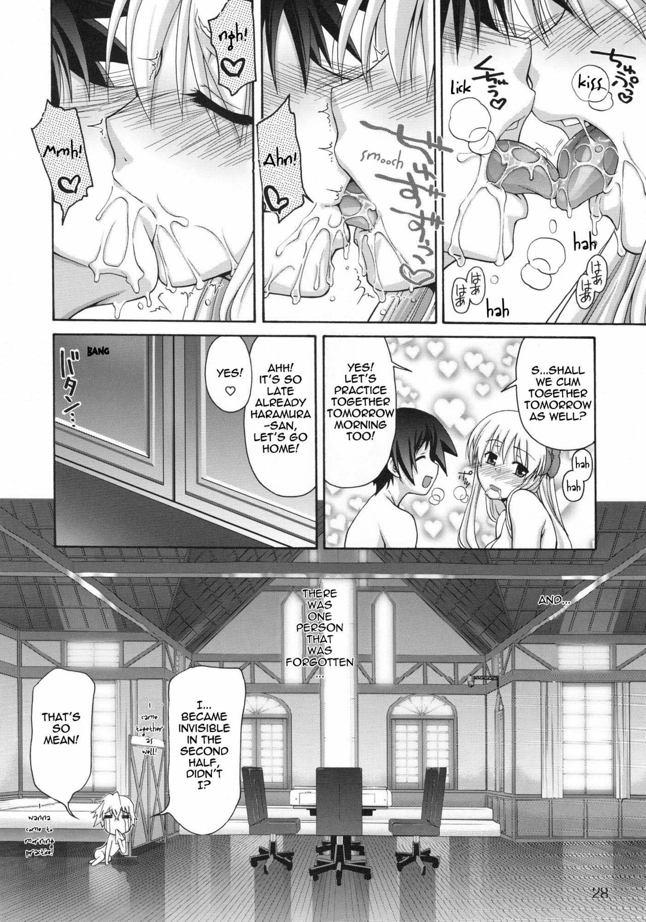 (C76) [GOLD RUSH (Suzuki Address)] Tenpai (Saki) [English] {doujin-moe.us} page 26 full