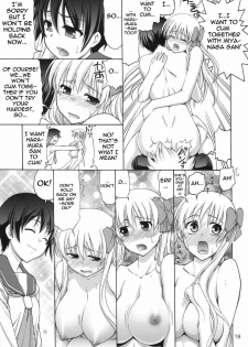 (C76) [GOLD RUSH (Suzuki Address)] Tenpai (Saki) [English] {doujin-moe.us} - page 18