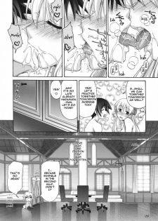 (C76) [GOLD RUSH (Suzuki Address)] Tenpai (Saki) [English] {doujin-moe.us} - page 26