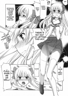 (C76) [GOLD RUSH (Suzuki Address)] Tenpai (Saki) [English] {doujin-moe.us} - page 7