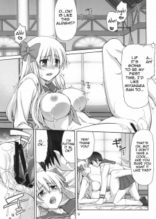 (C76) [GOLD RUSH (Suzuki Address)] Tenpai (Saki) [English] {doujin-moe.us} - page 8