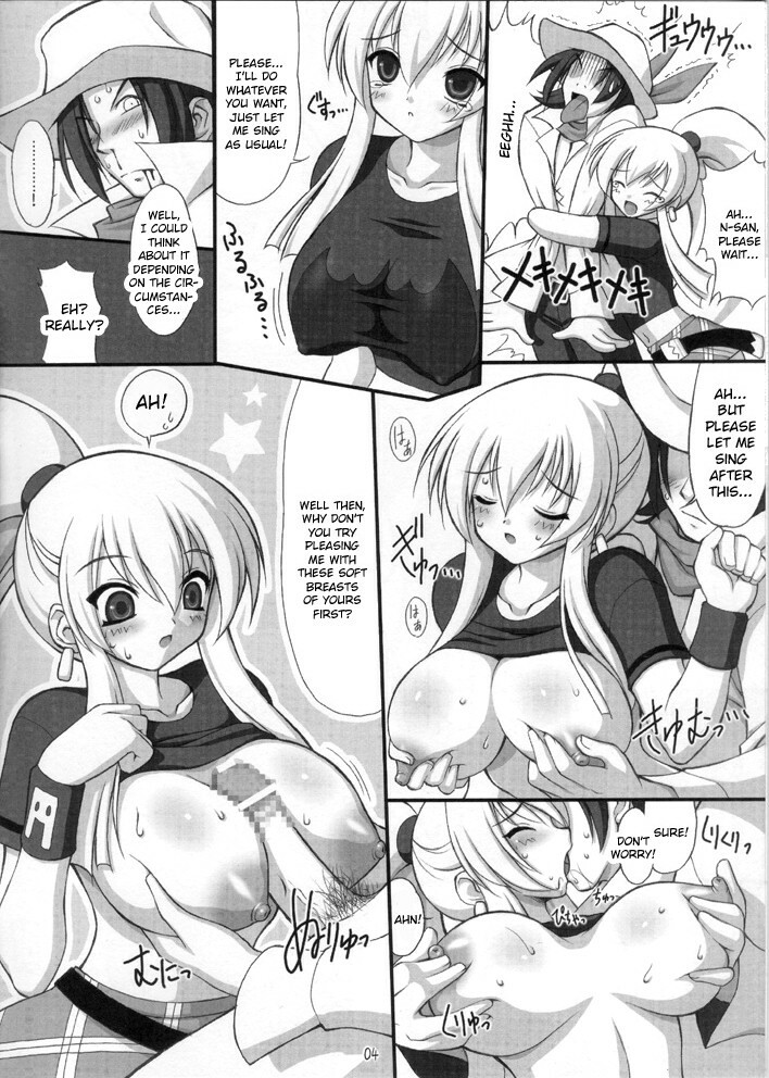 [FREAKS (Onomeshin)] Oppai Academy (Quiz Magic Academy) [English] {doujin-moe.us} page 24 full