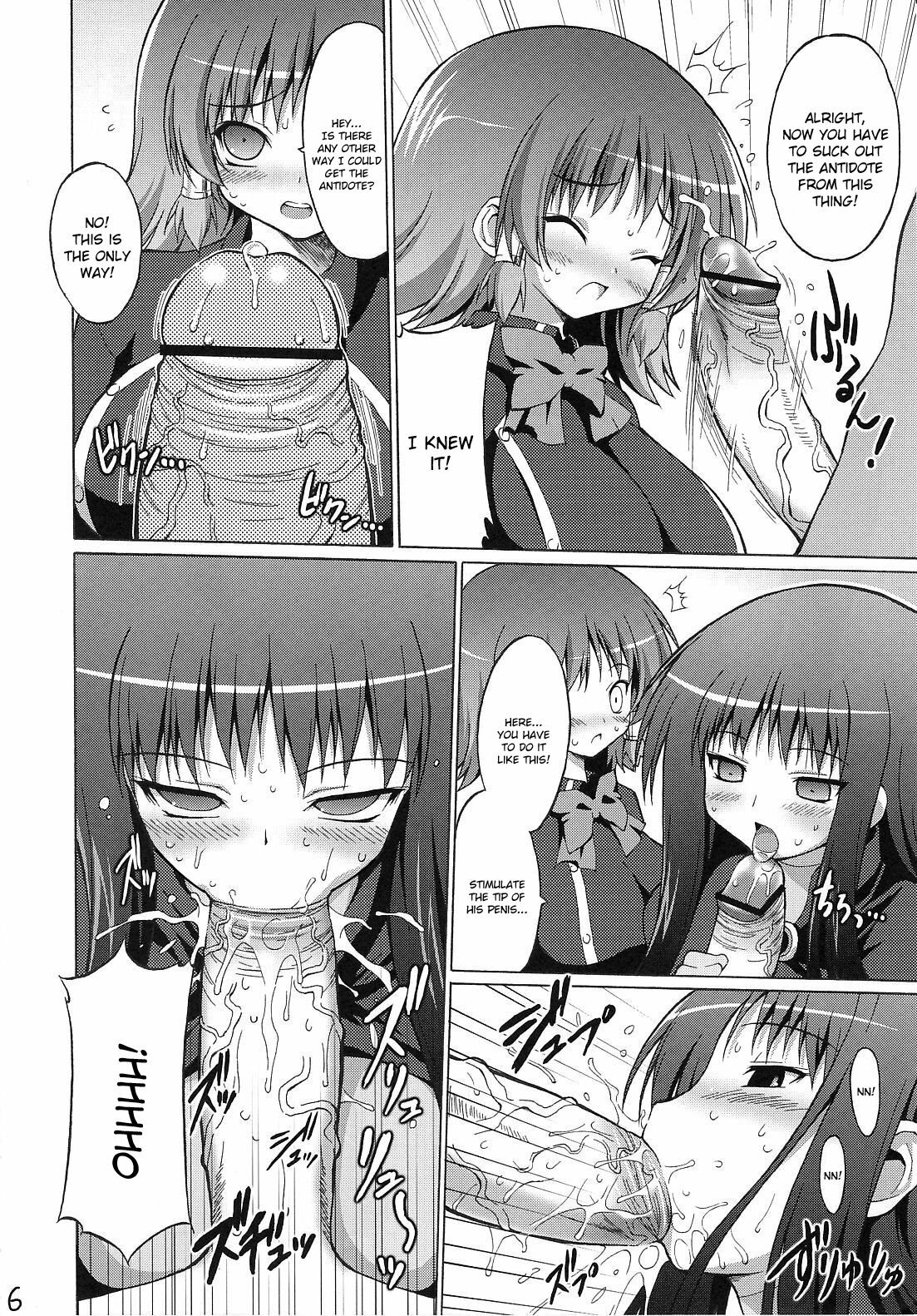 [FREAKS (Onomeshin)] Oppai Academy (Quiz Magic Academy) [English] {doujin-moe.us} page 5 full