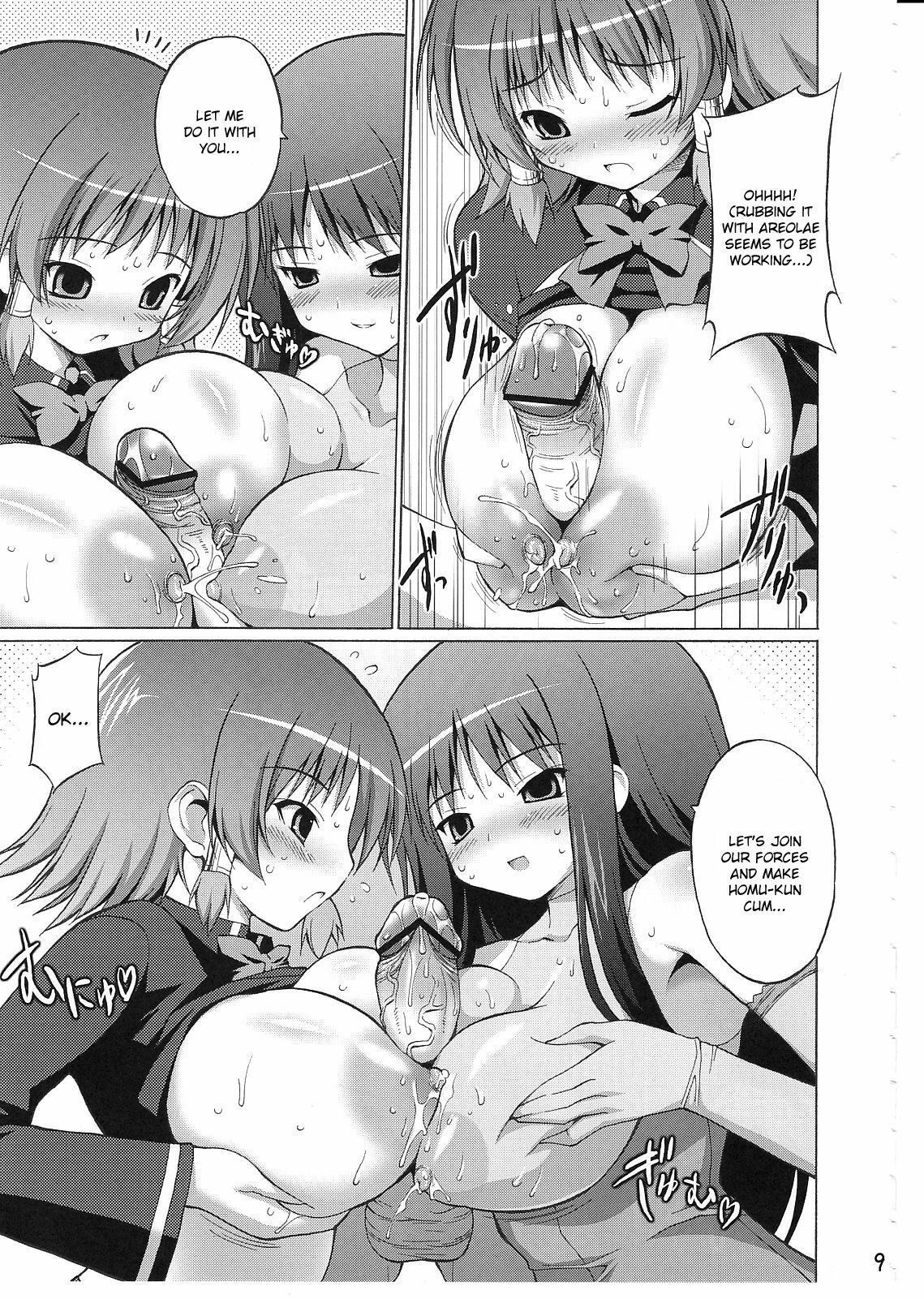 [FREAKS (Onomeshin)] Oppai Academy (Quiz Magic Academy) [English] {doujin-moe.us} page 8 full