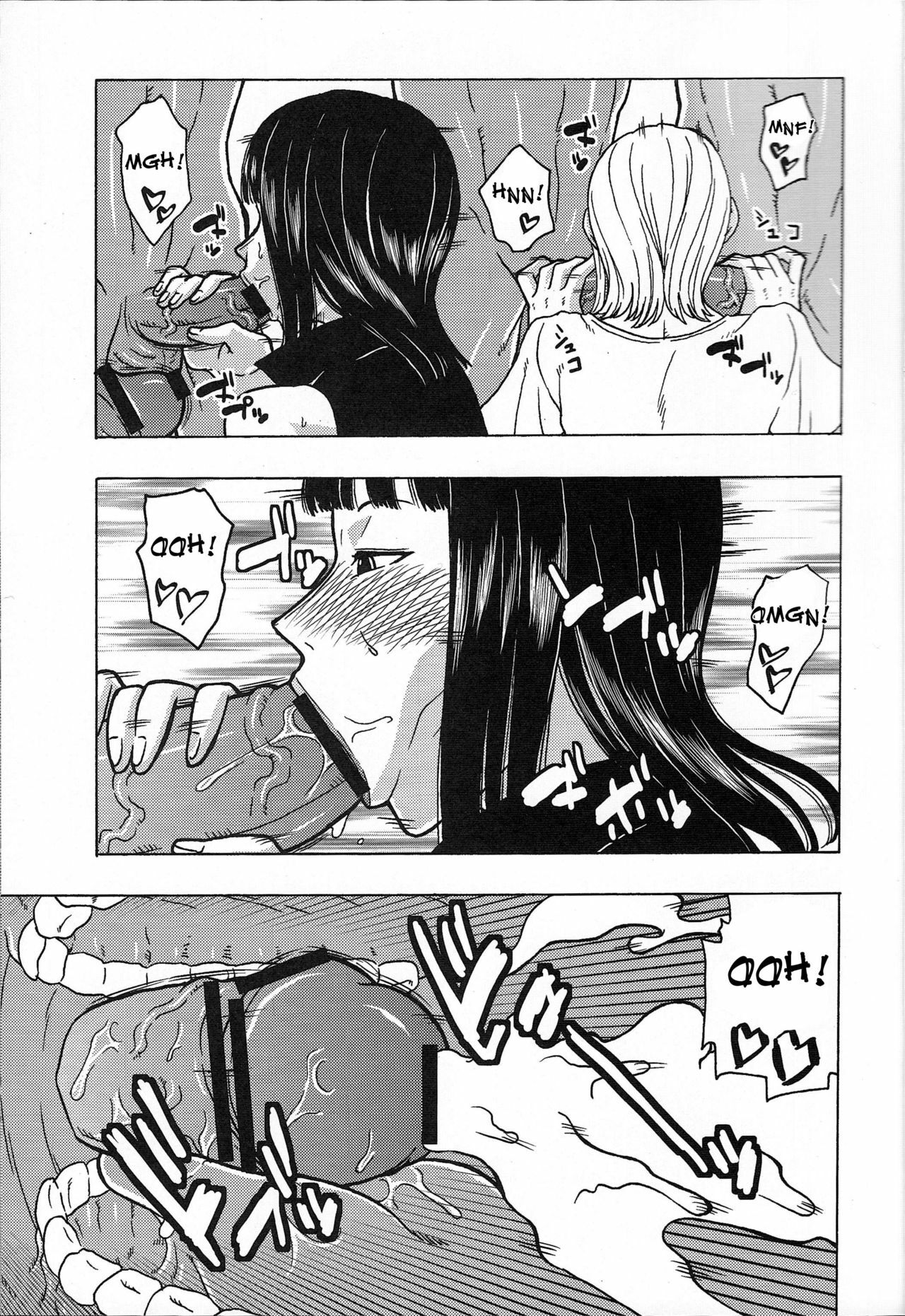 [ACID-HEAD (Murata.)] NamiRobi SP (One Piece) [English] [doujin-moe.us] page 8 full